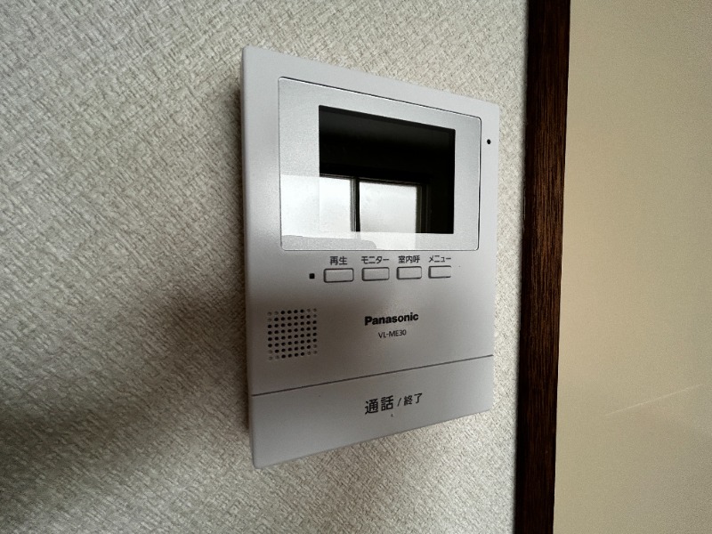 セキュリティ　その他２