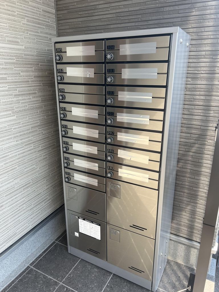 その他共有部分　共有部分