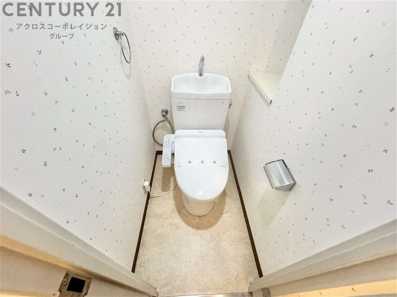 トイレ　バストイレ別でオススメです！