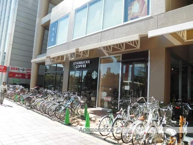 その他　スターバックス（その他）まで266m