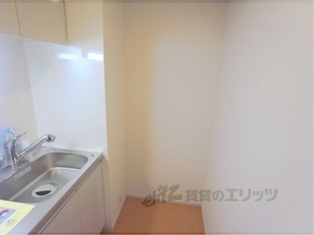 その他部屋・スペース　冷蔵庫置場