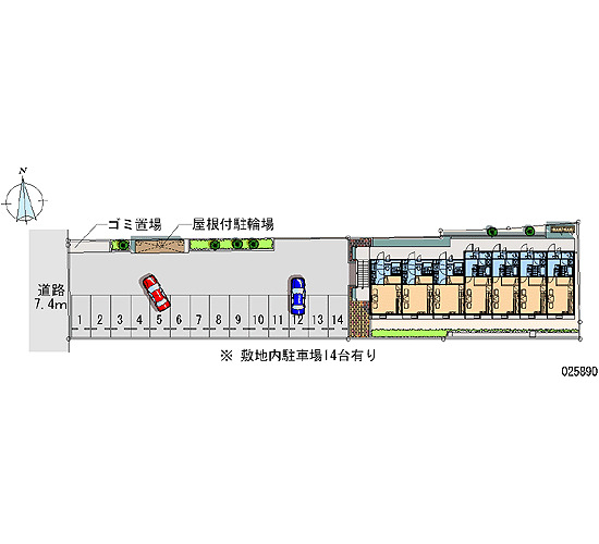 駐車場