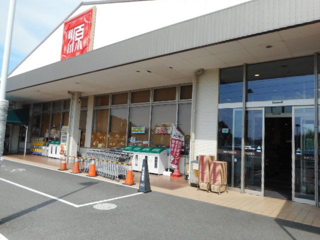 スーパー　マツゲン内原店様（スーパー）まで2400m