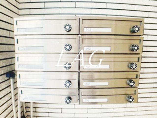 その他共有部分　集合ポストです。