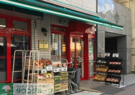 スーパー　まいばすけっと水天宮店（スーパー）まで490m