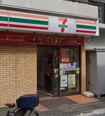 コンビニ　セブンイレブン板橋大山西町店（コンビニ）まで90m
