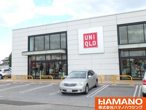 その他　ユニクロ アクロスガーデン筑西店（その他）まで331m