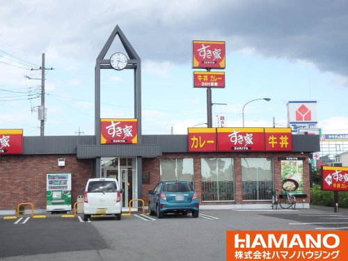 飲食店　すき家 下館店（飲食店）まで374m