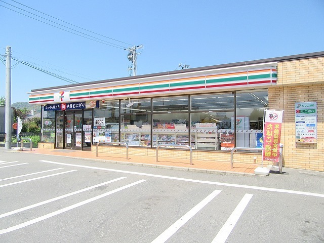 コンビニ　セブンイレブン周南古泉店（コンビニ）まで90m