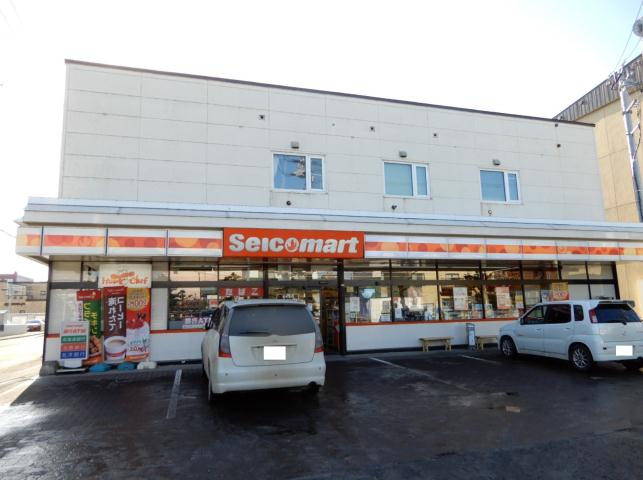 コンビニ　セイコーマート（コンビニ）まで189m