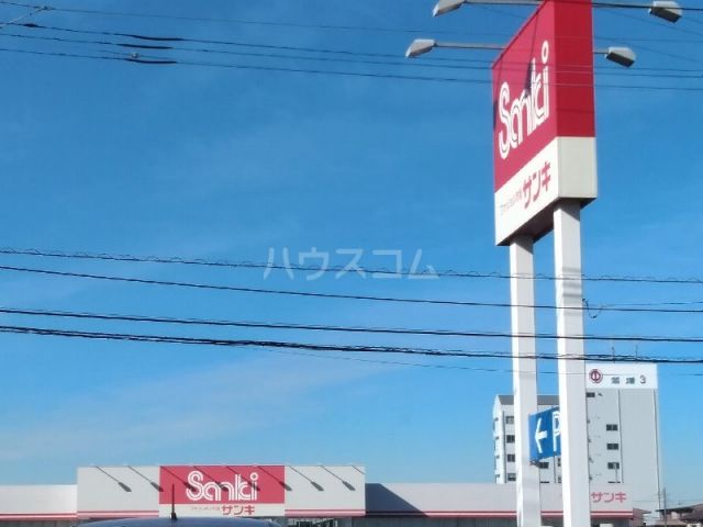 その他　ファッション市場 sanki(サンキ) 土浦店（その他）まで4354m