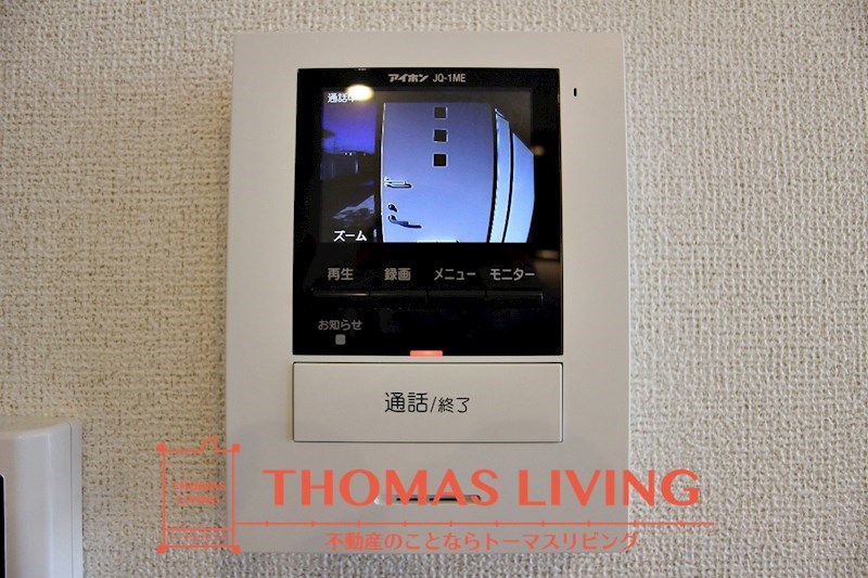 セキュリティ　モニター付インターホンで来客者の顔が見えて安心です。