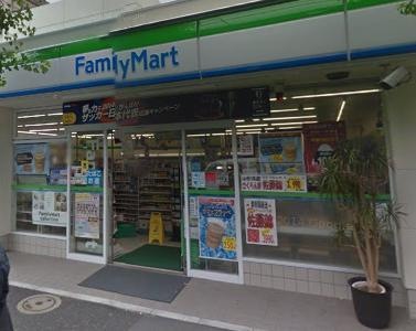 コンビニ　ファミリーマート 千駄木五丁目店（コンビニ）まで263m