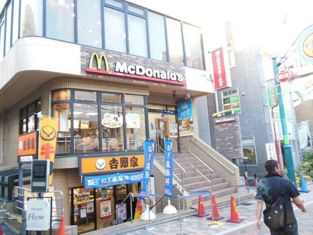 飲食店　吉野家（飲食店）まで506m