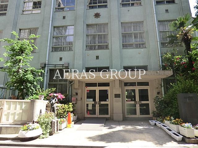 小学校　中央区立城東小学校（小学校）まで841m