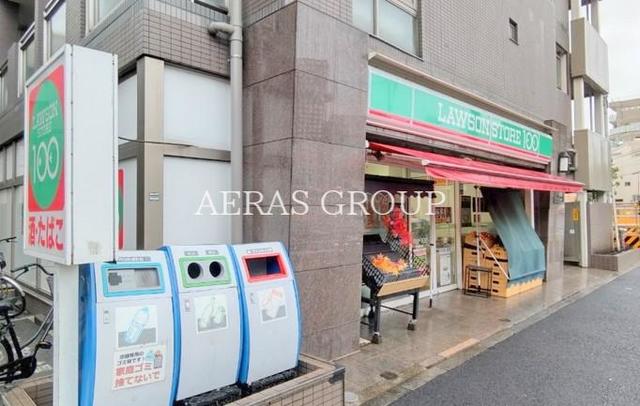 コンビニ　ローソンストア100 五本木店（コンビニ）まで49m