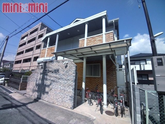 建物外観　お洒落な外観です