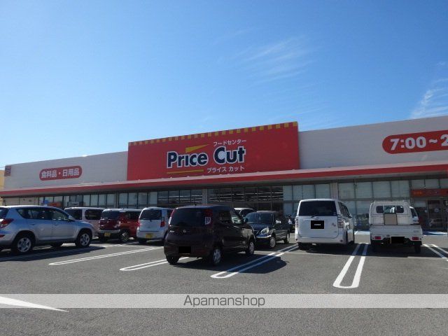 スーパー　オークワプライスカット神前店（スーパー）まで750m