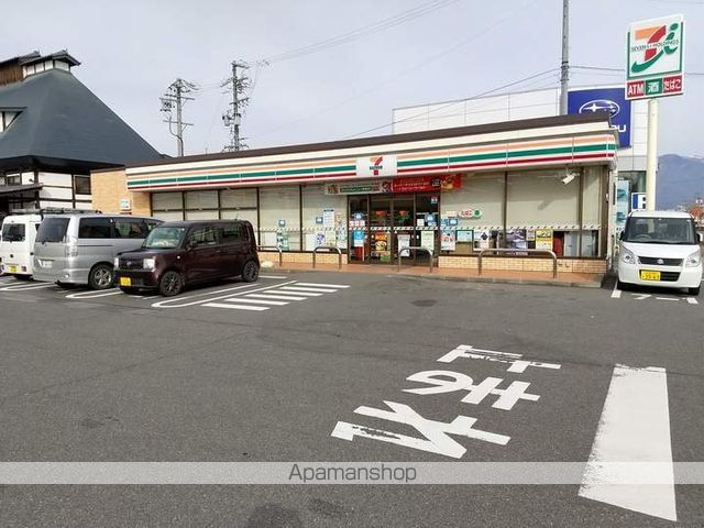 コンビニ　セブンイレブン（コンビニ）まで578m