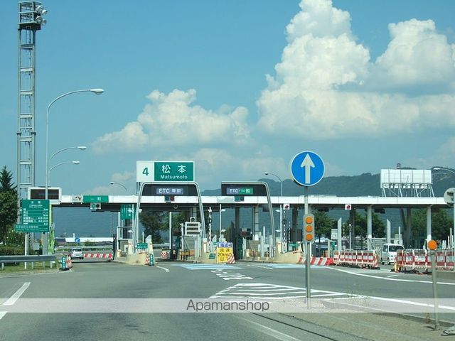 その他　松本インターチェンジ（その他）まで505m
