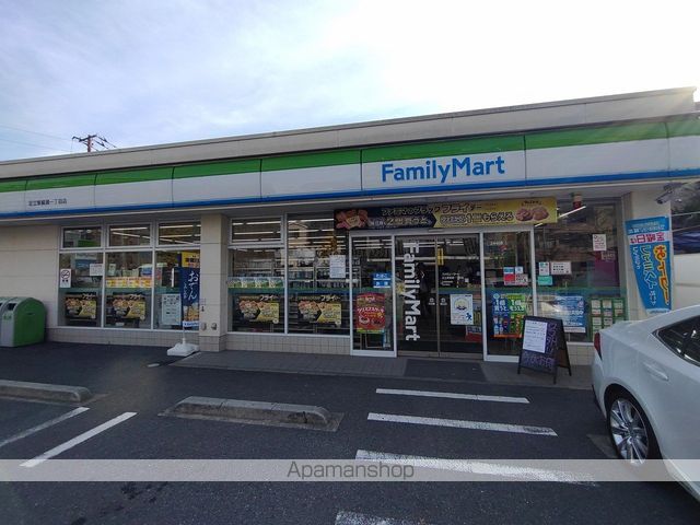 コンビニ　ファミリーマート足立東綾瀬一丁目店（コンビニ）まで261m