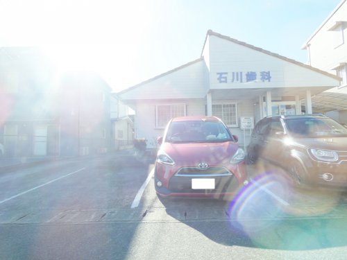 病院　石川歯科医院（病院）まで100m