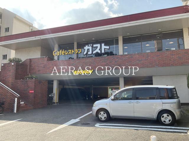 飲食店　ガスト 横浜睦町店（飲食店）まで1312m