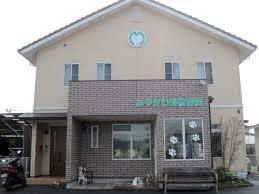 病院　宮川動物病院（病院）まで582m