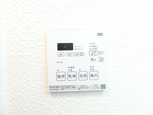 その他設備　詳細は、RISUMO江坂本店→06-6155-7137まで♪