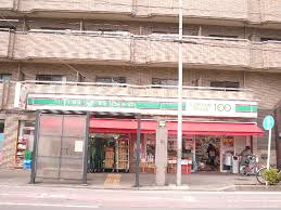 コンビニ　ローソンストア100 横浜浅間町店（コンビニ）まで460m