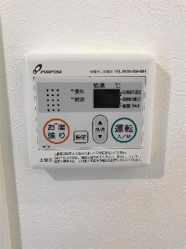 その他　浴室乾燥機
