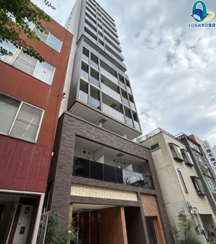 建物外観　くじらのゼロ賃貸は＼仲介手数料0円×初期費用最安×全国対応／