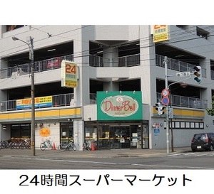 その他　コンビニ（その他）まで500m