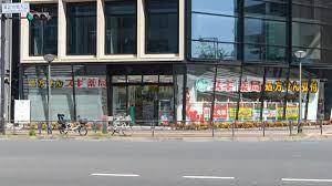 ドラックストア　スギ薬局 四谷三丁目店（ドラッグストア）まで240m