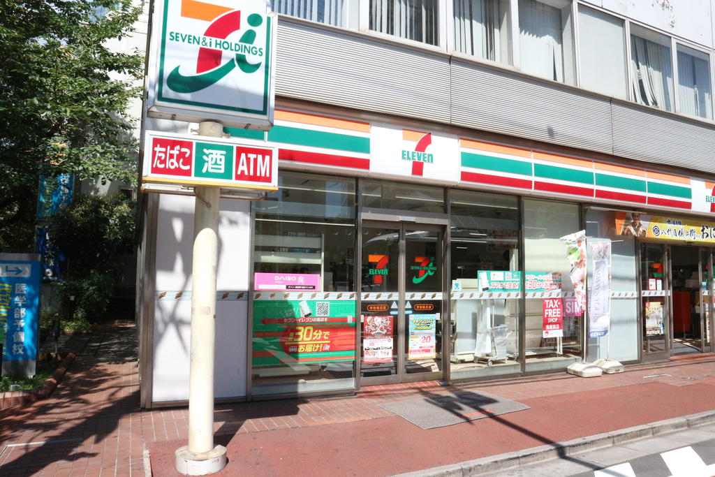 コンビニ　セブンイレブン渋谷桜丘店（コンビニ）まで220m
