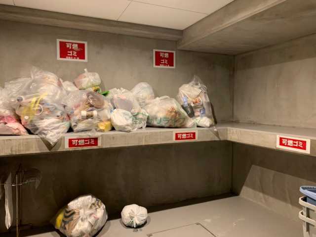 その他　ハーモニーレジデンス大塚山手