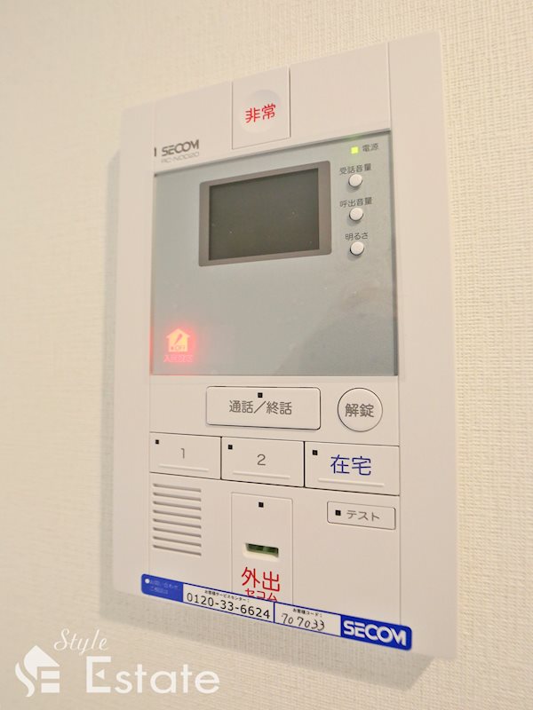 セキュリティ　モニター付きインターホン