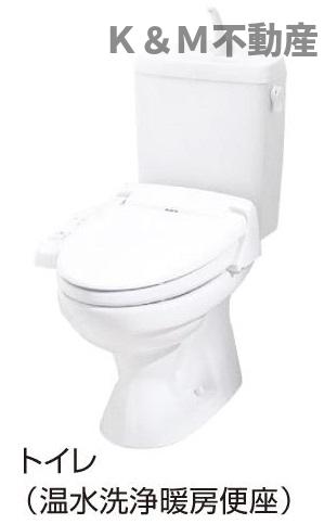 トイレ　トイレもきれいです