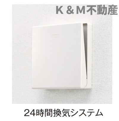 その他部屋・スペース　きれいな内装です