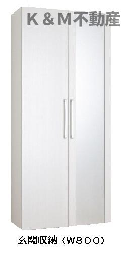 収納　収納があります