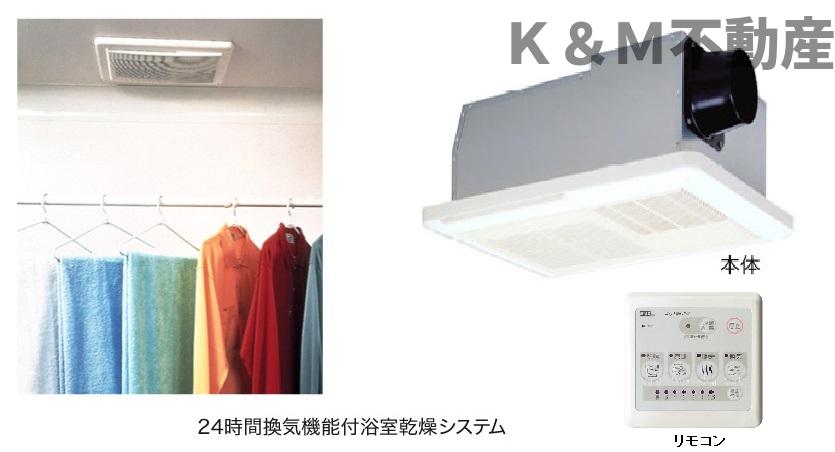 居室・リビング　おしゃれなリビングです