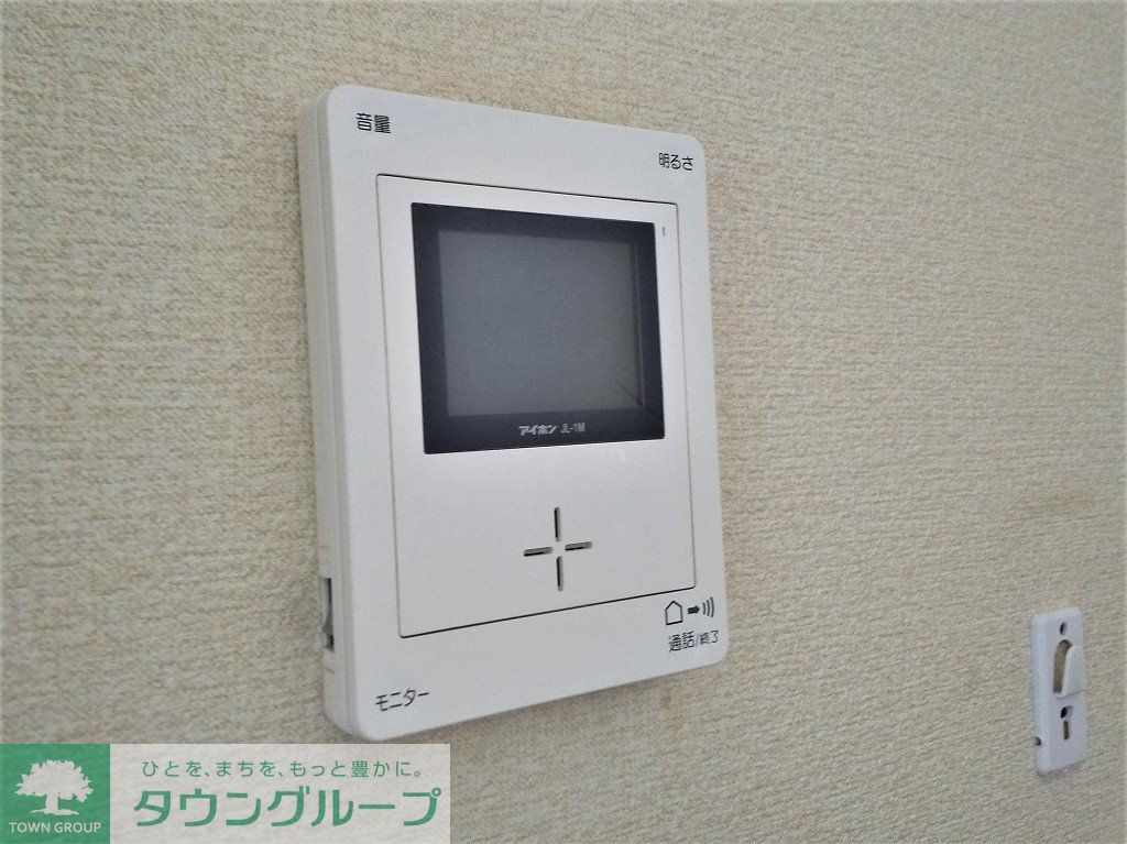 セキュリティ　モニター付きインターフォン