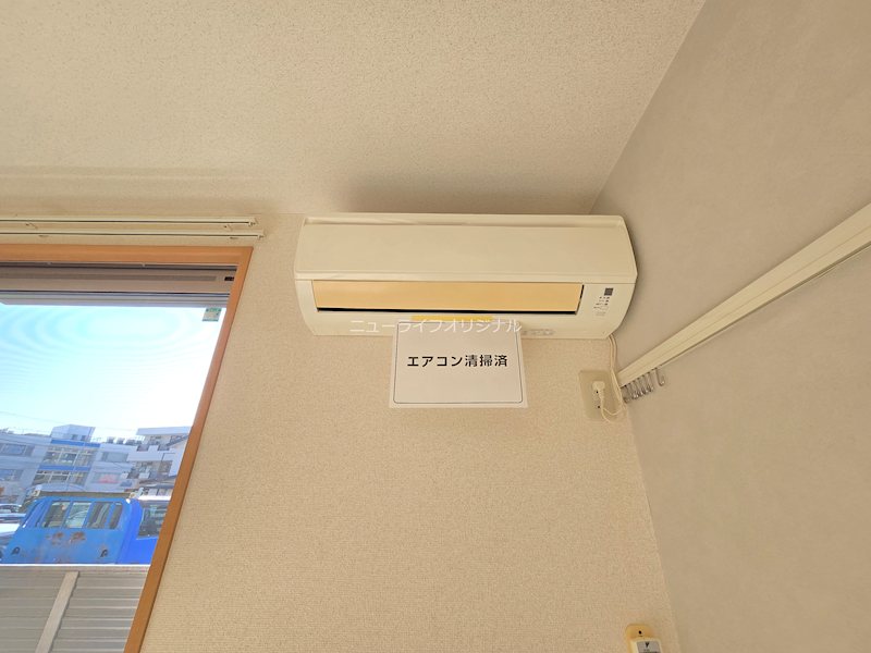 その他設備　エアコン付きで快適に過ごせます。