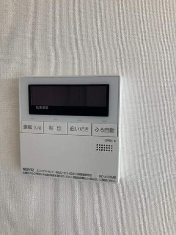 その他設備　※別部屋参考写真