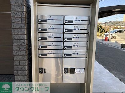 その他共有部分　集合ポスト