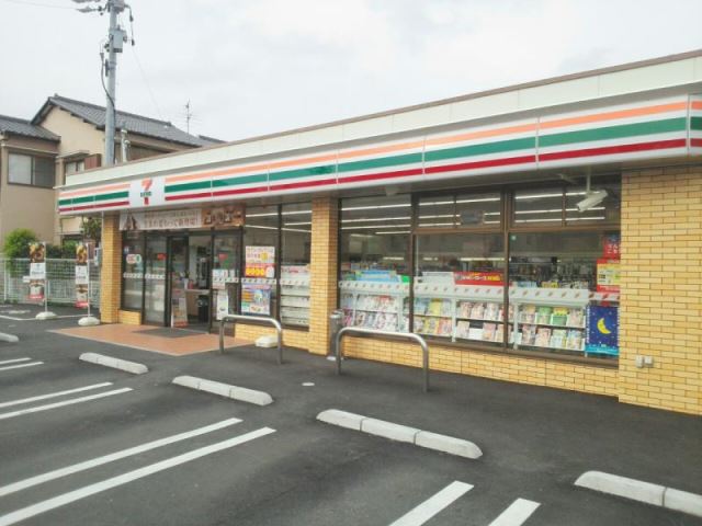 コンビニ　セブンイレブン（コンビニ）まで650m