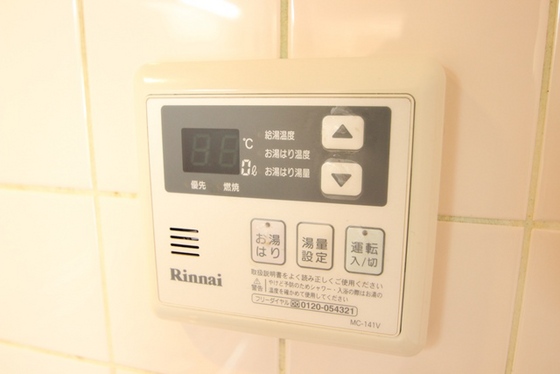 その他設備　※同物件別部屋の写真です。