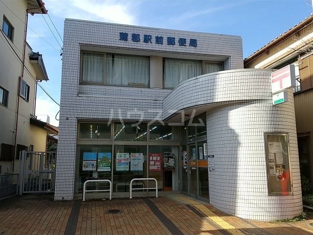 郵便局　蒲郡駅前郵便局（郵便局）まで123m