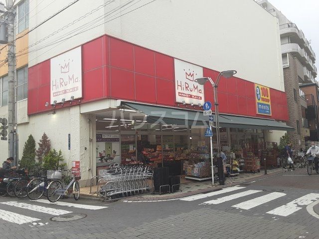 スーパー　ヒルママーケットプレイス 浅田2丁目店（スーパー）まで551m