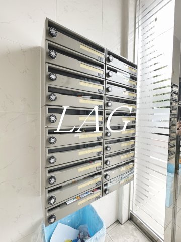 その他共有部分　集合ポストです。